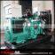 Price List 6 Cylinder Water Cooled Type Generator Power Generator
