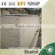 Plaster type gypsum sheet