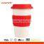Everich Porcelain Cups & Ceramic Coffee Mug With Silicone Lid