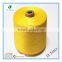 DTY Dyed 100% Polyester Weaving Yarn 150D 300D