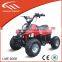 500watt electric atv, powerful brushless atv quad bike with reverse