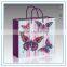 alibaba custom new design paper bag & butterfly shopping paper bag