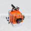 Backpack Two-stroke Snow Blower