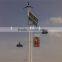 wind solar street led light system