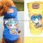 2015 Hot Sale New Pattern Pet Plush Dog Coat
