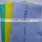 50x70cm Logo printed Germany nonwoven floor cleaning cloth ( viscose/polyester)