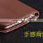 2015 Wholesale Phone Case For Business Men Plain Leather Case For iPhone 6