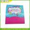 baby clear folding paper gift card box