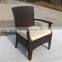 WPC ALUMINIUM GARDEN RATTAN 3PCS CHAIR SET