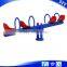 2015 Hot sales animal plastic seesaw for kids