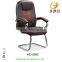 Ancient Ways Mid-back Office Chair HE-2073