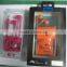 Earphone Packaging Box