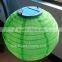 Hanging paper/fabric LED solar lantern for outdoor decoration                        
                                                Quality Choice