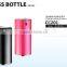 Wholesale colorful cosmetic airless pump bottle cosmetic plastic airless bottle