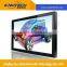 Latest Customized of Infrared waterproof 42" Touch overlay touch frame kit for floor stand touch monitor