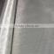Stainless Steel Knitted Wire Mesh for Oil Filter