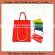 Custom printed non woven bag, reusable folding shopping bags