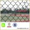 temporary construction galvanized chain link fence