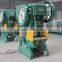 KRRASS good Intelligent Automatic 300 Aluminum Window Production Line mechincal punching machine