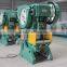 CHINA KRRASS manual operated steel holes perforated aluminium punching machine