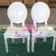 french design country wedding use louis wooden dining ghost chair
