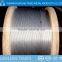 ( manufacture) 1*3 galvanized strand for ACSR