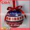 Christmas decorations christmas ornaments styrofoam ball with paperwrap LED ball