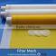 high quality 200 micron woven 100% polyester mesh