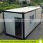 Cheap Living 20ft Container Home