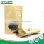 kraft paper 250g coffee bean bag with zipper wholesale