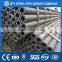 Cheaper ASTM A106Gr.B seamless steel pipe with black painted