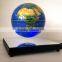 black ABS base with 4 led light innovative gift Maglev Globe