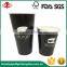 Disposable Single Wall PLA Coated Paper Cup for Cold and Hot Drinking