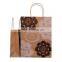 Simple Print Brown Paper Shopping Bag