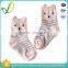 Seamless Pattern Baby 3D Animal Canada Socks Wholesale