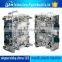 Moulds, Plastic Moulds, Plastic Gas Injection Moulding