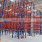 CE hot sales warehouse steel pallet racking