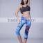 Sublimation Capri Pants For Women Gym Fitness Workout Wear