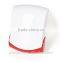 IP65 Battery Backup 120dB outdoor bell box/outdoor siren