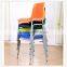 Plastic Dining Room Chair With Steel Frame Furniture