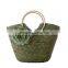 Beautiful Lady Summer Straw Handbag,lady Straw Handbag