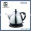Chinese Suppliers Mini Cordless 360 Degree Rotation Base Electrical Fast Kettle