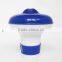 Swimming Pool Spa Floating Chemical Chlorine Tablet Dispenser for 1.5" Tablet