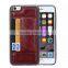 Soft tpu case, for iphone 6 tpu with leather case