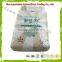 Plastic wheat flour made in China