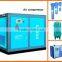 KaiShan LG-20m3/min/0.8Mpa 110KW low price of mini air compressor price list