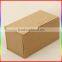 brown kraft paper Gift Box packaging special