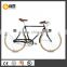 high quality OEM chromely frame classic retro bicycle 3speeds 700c adult city bike