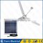 new design 48 or 56inch dc brushless fan 12v solar power dc ceiling fan battery power 12v dc ceiling fans