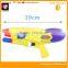 Plastic New Cool toy the most powerful water gun Toy